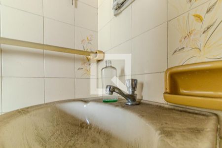 Casa à venda com 210m², 5 quartos e 3 vagasBanheiro