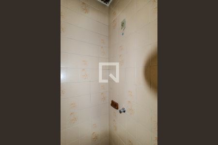 Casa à venda com 210m², 5 quartos e 3 vagasBanheiro da Suíte 1