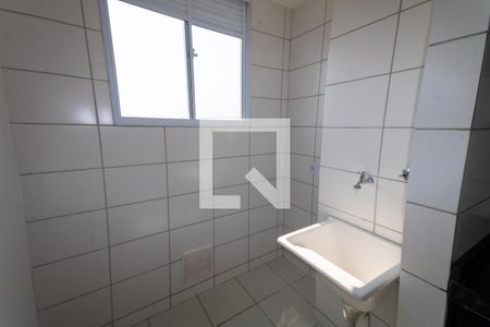 Apartamento para alugar com 50m², 2 quartos e 1 vaga Apartamento para alugar com 50m², 2 quartos e 1 vagaÁrea de Serviço