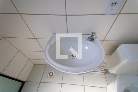 Apartamento para alugar com 50m², 2 quartos e 1 vaga Apartamento para alugar com 50m², 2 quartos e 1 vagaBanheiro