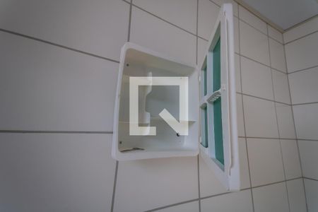 Apartamento para alugar com 50m², 2 quartos e 1 vaga Apartamento para alugar com 50m², 2 quartos e 1 vagaBanheiro