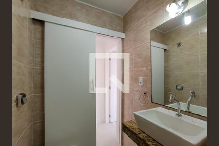 Apartamento à venda com 50m², 2 quartos e 1 vaga Apartamento à venda com 50m², 2 quartos e 1 vagaBanheiro Corredor