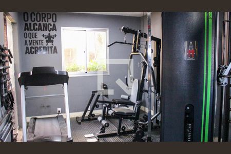 Apartamento para alugar com 48m², 2 quartos e 1 vaga Apartamento para alugar com 48m², 2 quartos e 1 vagaÁrea comum