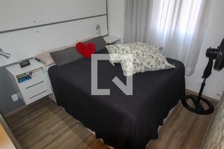 Apartamento para alugar com 48m², 2 quartos e 1 vaga Apartamento para alugar com 48m², 2 quartos e 1 vagaQuarto 2