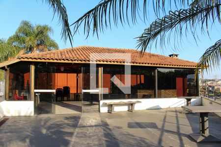 Apartamento para alugar com 48m², 2 quartos e 1 vaga Apartamento para alugar com 48m², 2 quartos e 1 vagaÁrea comum