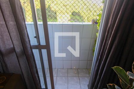 Apartamento para alugar com 48m², 2 quartos e 1 vaga Apartamento para alugar com 48m², 2 quartos e 1 vagaVaranda