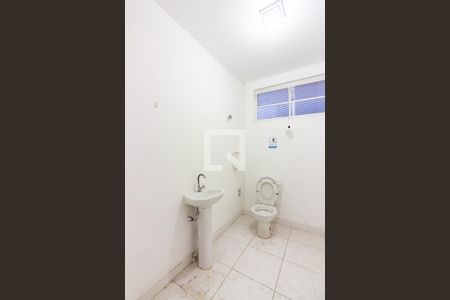 Casa à venda com 250m², 4 quartos e 2 vagas Casa à venda com 250m², 4 quartos e 2 vagasBanheiro 1