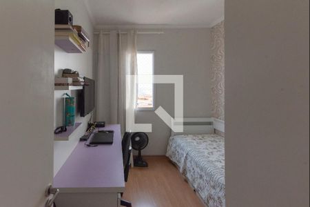 Apartamento à venda com 63m², 2 quartos e 1 vagaQuarto