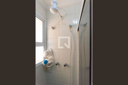 Apartamento à venda com 63m², 2 quartos e 1 vagaBanheiro da Suíte