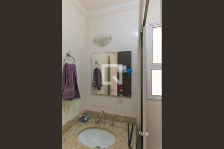 Apartamento à venda com 63m², 2 quartos e 1 vagaBanheiro da Suíte