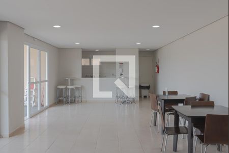 Apartamento à venda com 63m², 2 quartos e 1 vagaÁrea comum