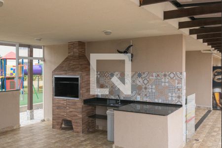 Apartamento à venda com 63m², 2 quartos e 1 vagaÁrea comum - Churrasqueira