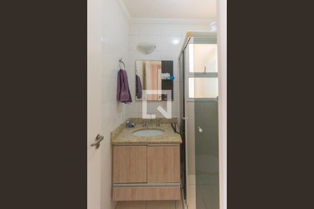 Apartamento à venda com 63m², 2 quartos e 1 vagaBanheiro da Suíte