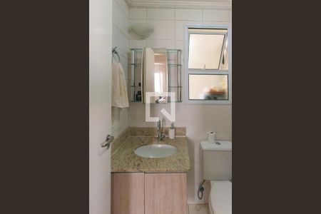 Apartamento à venda com 63m², 2 quartos e 1 vagaBanheiro