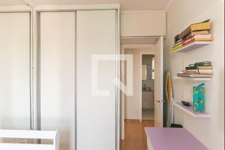 Apartamento à venda com 63m², 2 quartos e 1 vagaQuarto