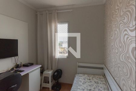 Apartamento à venda com 63m², 2 quartos e 1 vagaQuarto