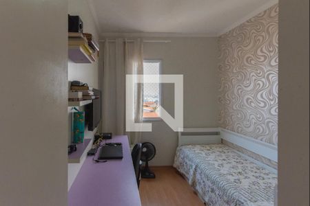 Apartamento à venda com 63m², 2 quartos e 1 vagaQuarto