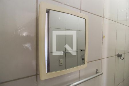 Banheiro da sala/Suíte de casa para alugar com 1 quarto, 60m² em Cidade Líder, São Paulo