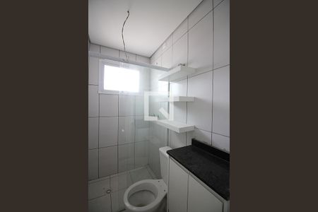 Apartamento à venda com 81m², 2 quartos e 1 vagaBanheiro Social