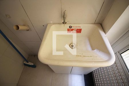 Apartamento à venda com 81m², 2 quartos e 1 vagaÁrea de Serviço