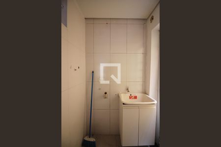 Apartamento à venda com 81m², 2 quartos e 1 vagaÁrea de Serviço