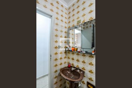 Casa à venda com 210m², 4 quartos e 2 vagasBanheiro