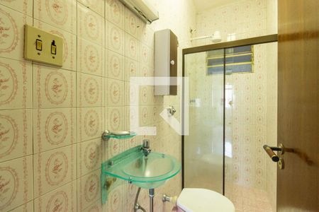 Apartamento à venda com 120m², 3 quartos e 1 vaga Apartamento à venda com 120m², 3 quartos e 1 vagaBanheiro 2