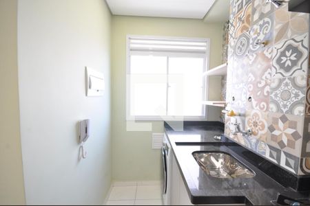 Apartamento à venda com 35m², 2 quartos e sem vagaÁrea de Serviço