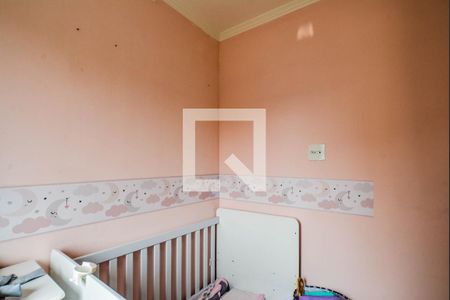 Apartamento à venda com 42m², 2 quartos e 1 vagaQuarto 2