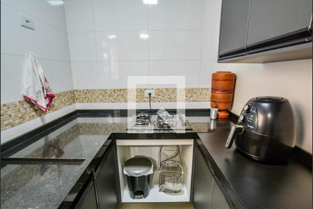 Apartamento à venda com 42m², 2 quartos e 1 vagaCozinha