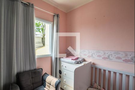 Apartamento à venda com 42m², 2 quartos e 1 vagaQuarto 2