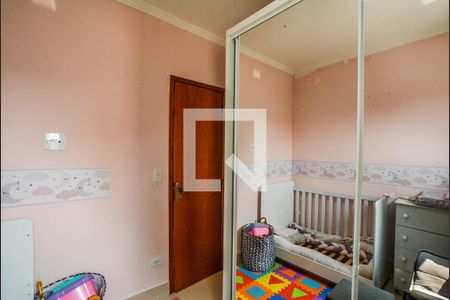 Apartamento à venda com 42m², 2 quartos e 1 vagaQuarto 2