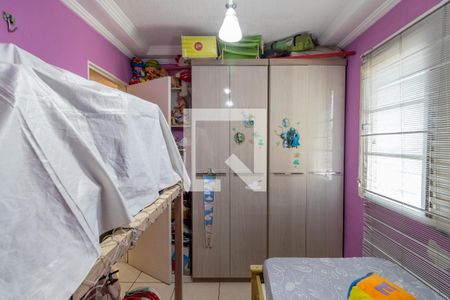 Apartamento à venda com 48m², 2 quartos e 1 vagaQuarto 2