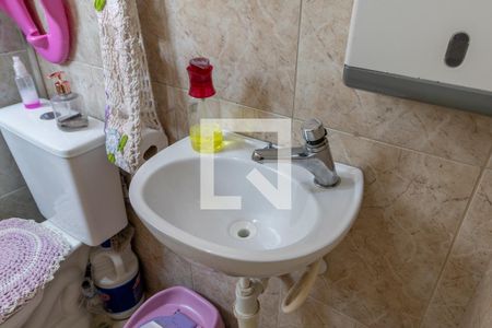 Apartamento à venda com 48m², 2 quartos e 1 vagaBanheiro 