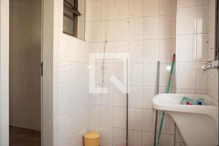 Apartamento à venda com 107m², 3 quartos e 3 vagas Apartamento à venda com 107m², 3 quartos e 3 vagasÁrea de Serviço
