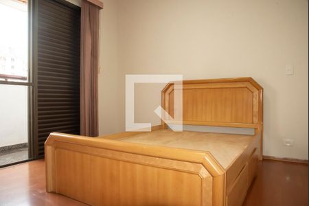 Apartamento à venda com 107m², 3 quartos e 3 vagas Apartamento à venda com 107m², 3 quartos e 3 vagasSuíte