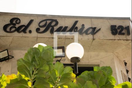 Apartamento à venda com 107m², 3 quartos e 3 vagas Apartamento à venda com 107m², 3 quartos e 3 vagasFachada