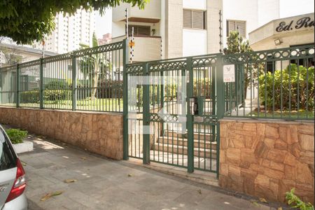 Apartamento à venda com 107m², 3 quartos e 3 vagas Apartamento à venda com 107m², 3 quartos e 3 vagasFachada