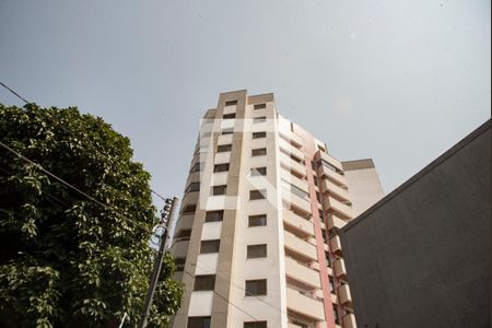 Apartamento à venda com 107m², 3 quartos e 3 vagas Apartamento à venda com 107m², 3 quartos e 3 vagasFachada