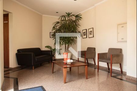 Apartamento à venda com 107m², 3 quartos e 3 vagas Apartamento à venda com 107m², 3 quartos e 3 vagasHall social