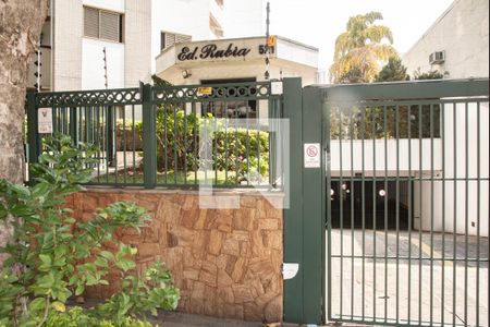 Apartamento à venda com 107m², 3 quartos e 3 vagas Apartamento à venda com 107m², 3 quartos e 3 vagasFachada