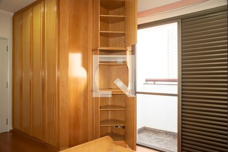 Apartamento à venda com 107m², 3 quartos e 3 vagas Apartamento à venda com 107m², 3 quartos e 3 vagasSuíte