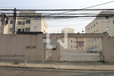 Apartamento à venda com 58m², 2 quartos e 1 vagaFachada