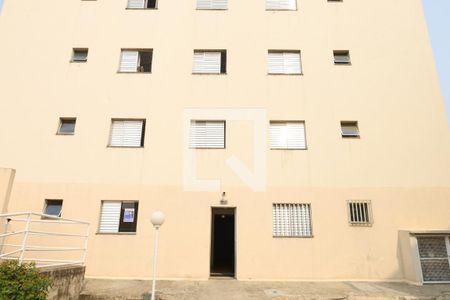 Apartamento à venda com 58m², 2 quartos e 1 vagaÁrea comum