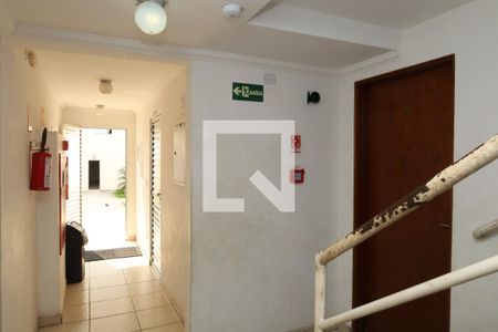 Apartamento à venda com 58m², 2 quartos e 1 vagaÁrea comum