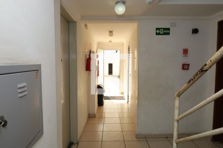 Apartamento à venda com 58m², 2 quartos e 1 vagaÁrea comum