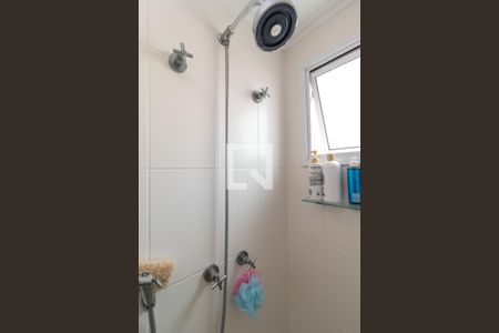 Apartamento à venda com 205m², 3 quartos e 2 vagasBanheiro da Suíte 1