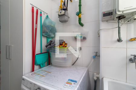 Apartamento à venda com 205m², 3 quartos e 2 vagasÁrea de Serviço