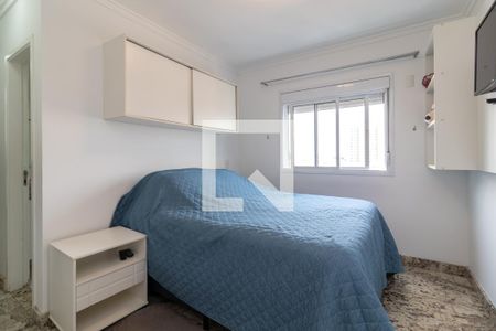 Apartamento à venda com 205m², 3 quartos e 2 vagasSuíte 1