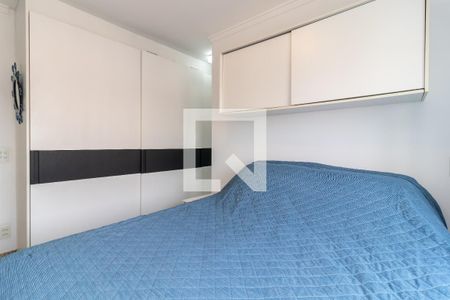 Apartamento à venda com 205m², 3 quartos e 2 vagasSuíte 1